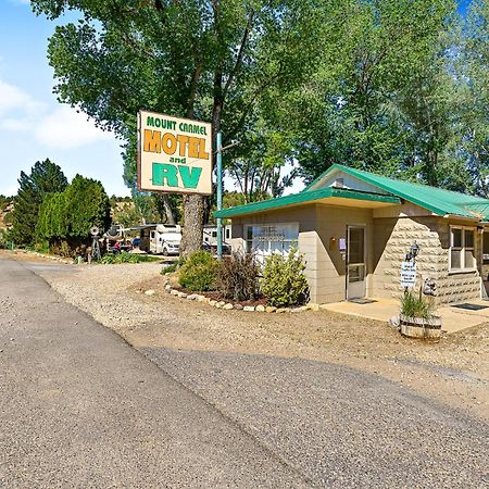 Mount Carmel Motel In Southern Utah Desert Room 6 Exterior foto